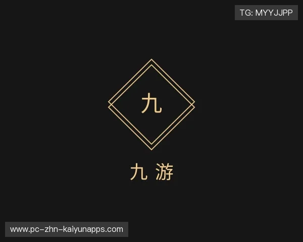 关于开云棋牌娱乐